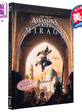 刺客信条 幻景设定集 育碧游戏 概念艺术设定 英文原版 The Art of Assassins Creed Mirage Rick Barba【中商原版】
