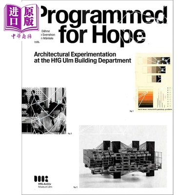 ProgrammedforHope为希望编程