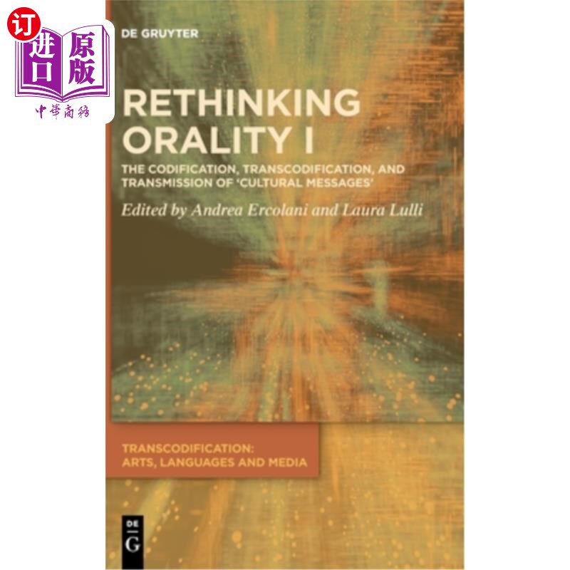 海外直订Rethinking Orality I 反思口头表达我