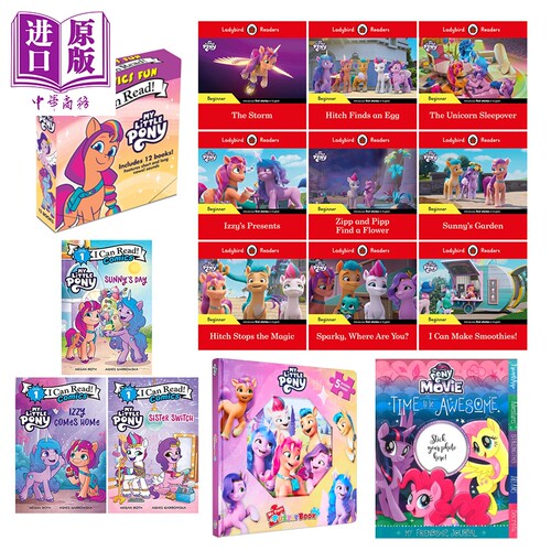 MyLittlePony小马宝莉合集