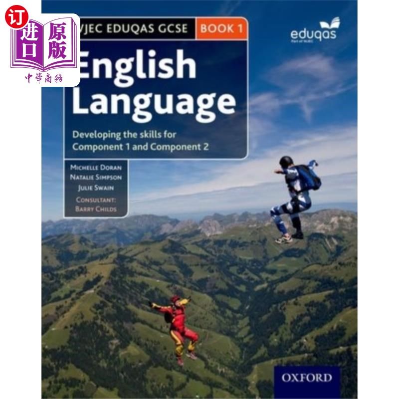 海外直订WJEC Eduqas GCSE English Language: Student Book 1 WJEC教育质量GCSE英语：学生用书1