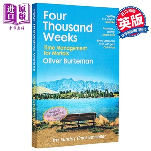 四千周 凡人的时间管理  Four Thousand Weeks Embrace your limits 英文原版 Oliver Burkeman【中商原版】
