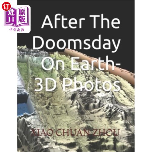 海外直订After The Doomsday On Earth-3D Photos 《地球末日之后》3d照片