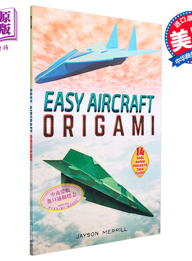 简单的飞机折纸 14个酷炫的纸飞机起飞 Easy Aircraft Origami 英文原版 Jayson Merrill 折纸教程 手工技巧【中商原版】