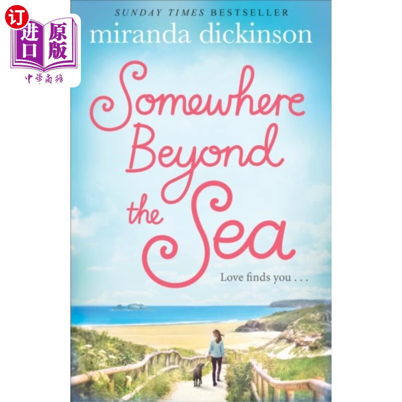 海外直订Somewhere Beyond the Sea 海外某处