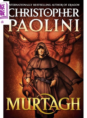 龙骑士的世界 克里斯托夫 鲍里尼 遗产 三部曲作者 Murtagh The World of Eragon 英文原版 Christopher Paolini【中商原版】