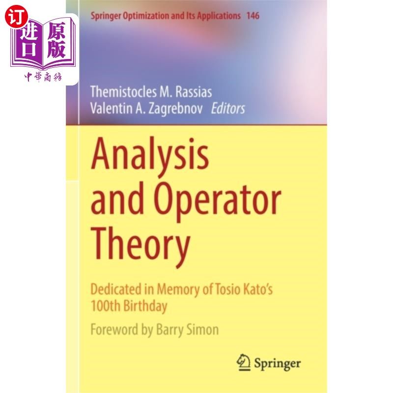 海外直订Analysis and Operator Theory 分析与算子理论