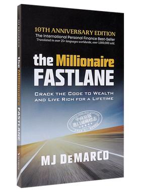 百万富翁快车道 英文原版 The Millionaire Fastlane DeMarco【中商原版】