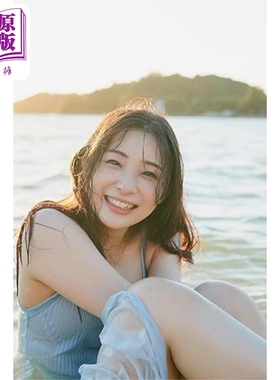 足立梨花15周年纪念写真书 日文原版 足立梨花 15thメモリアル写真集 リリカル【中商原版】