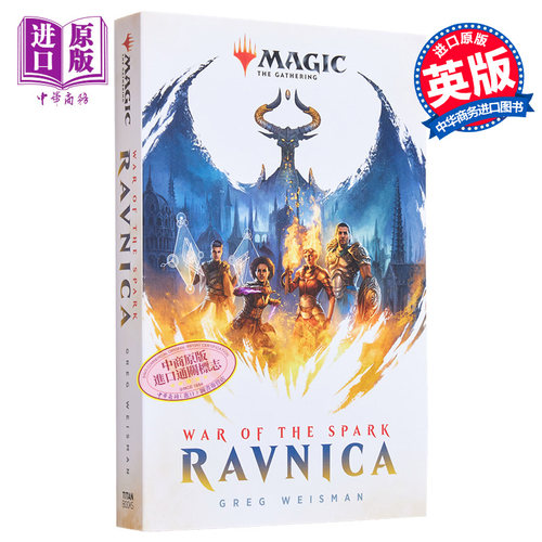 万智牌 官方小说 拉尼卡火花之战 Magic The Gathering Ravnica 英文原版 Greg Weisman【中商原版】