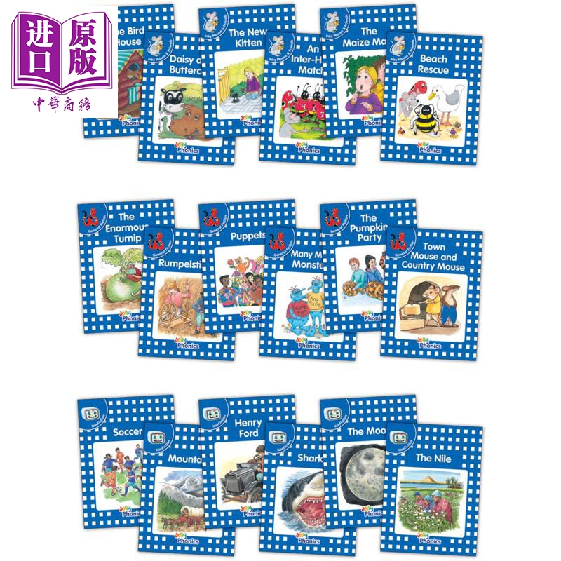 12月上旬到货