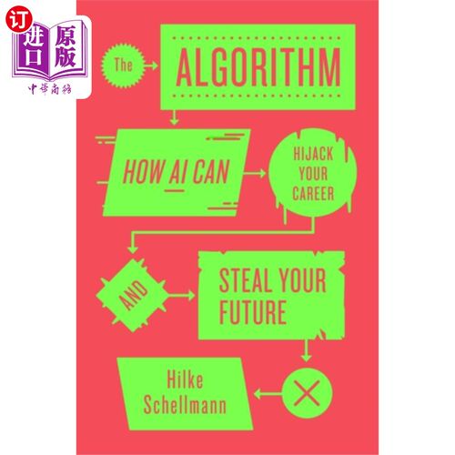 海外直订Algorithm 算法