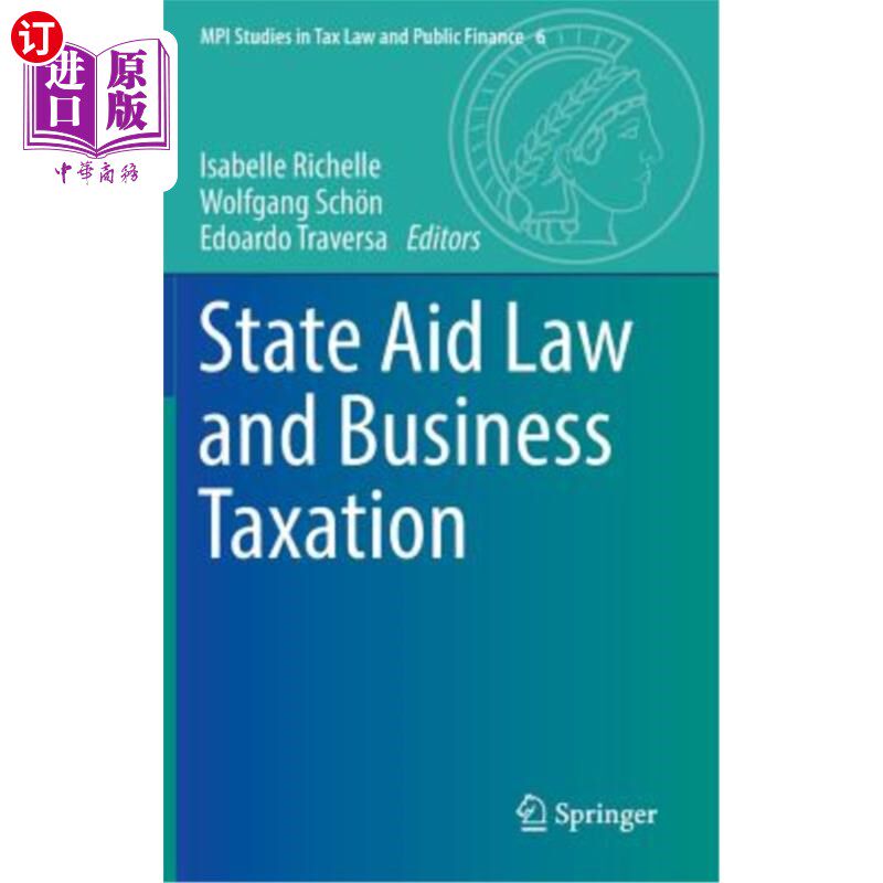 海外直订State Aid Law and Business Taxation 国家援助法和商业税收