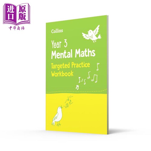 柯林斯心算数学针对性练习册 三年级 Collins KS1 Practice Year 3 Mental Maths Targeted Practice Workbook【中商原版】