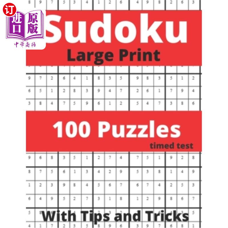 海外直订Sudoku Large Print With Tips and Tricks: 100 Medium to Hard Puzzles for Adults &