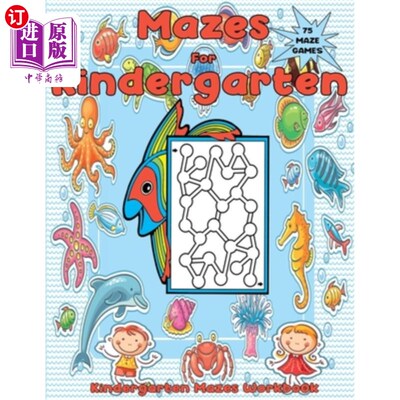 海外直订Mazes for Kindergarten: Simple Mazes for Kindergarteners 幼儿园的迷宫：幼儿园的简单迷宫
