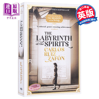 现货 The Labyrinth of the Spirits (Cemetery of Forgotten Books 4) 英文原版 卡洛斯·鲁伊斯·萨丰：灵魂的迷宫【中商原版】