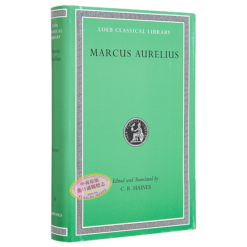 预售 马可 奥勒留 沉思录 洛布古典丛书 希英对照版 Marcus Aurelius 英文原版 Charles R Haines 罗马 斯多葛主义【中商原版】