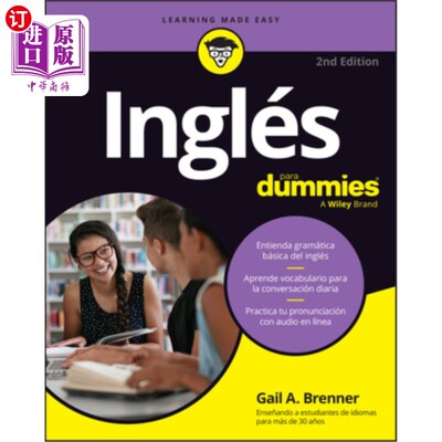 海外直订Inglés Para Dummies 英语为傻瓜书