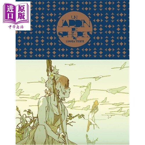 1月中旬到货