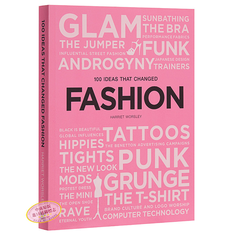 【中商原版】改变时尚的100个点子 英文原版 100 Ideas that Changed Fashion Harriet Worsley Laurence King