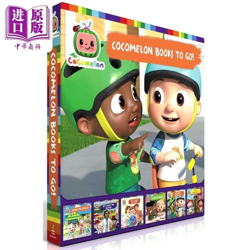 可可西瓜探险套装原版