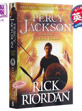 预售 波西杰克逊和希腊神 Percy Jackson and the Greek Gods 英文原版 Rick Riordan【中商原版】