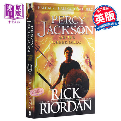 预售 波西杰克逊和希腊神 Percy Jackson and the Greek Gods 英文原版 Rick Riordan【中商原版】