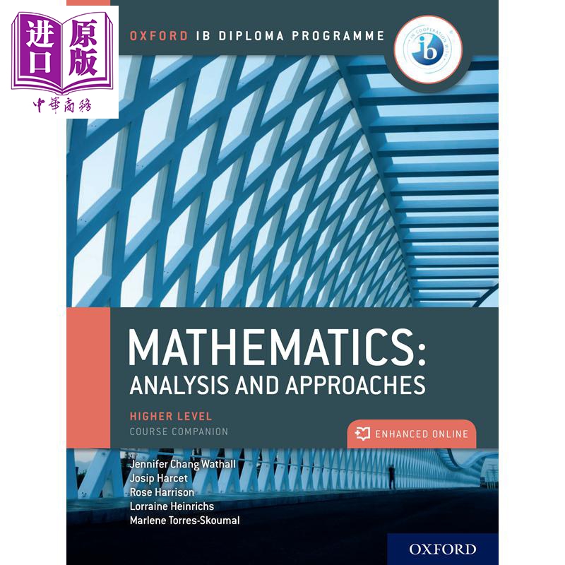 牛津出版IB Mathematics Print and Enhanced Online Course Book Pack Route 1 IB文凭课程数学在线课程书包含答案【中商原版】