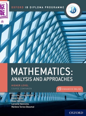 牛津出版IB Mathematics Print and Enhanced Online Course Book Pack Route 1 IB文凭课程数学在线课程书包含答案【中商原版】