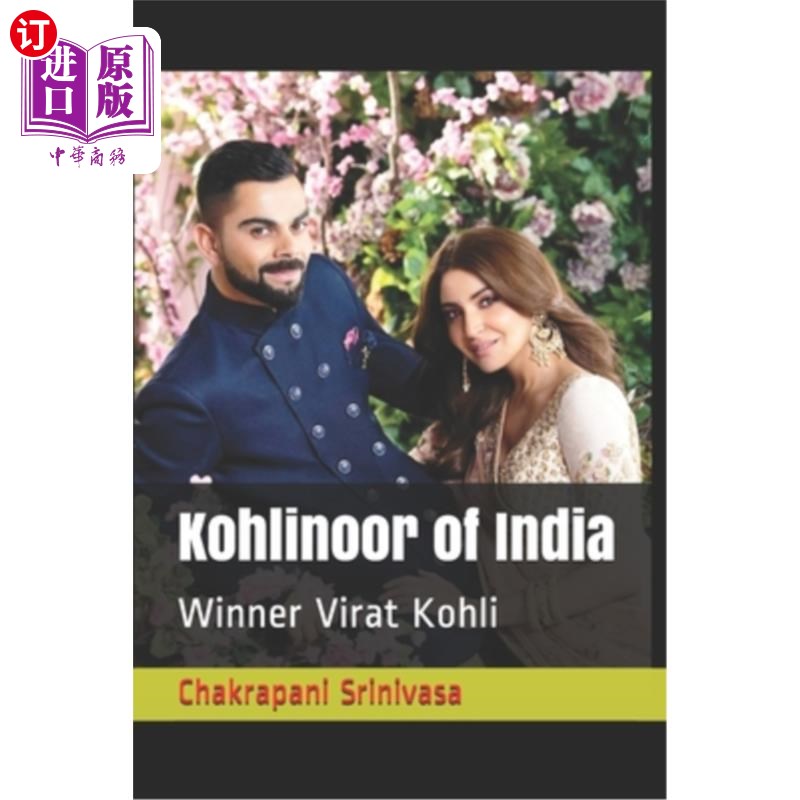 海外直订Kohlinoor of India: Winner Virat Kohli印度kohlinor:获胜者Virat Kohli