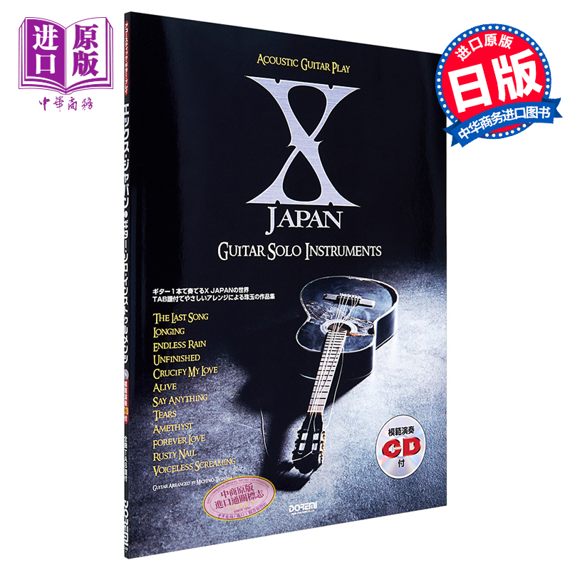 8月上旬到货