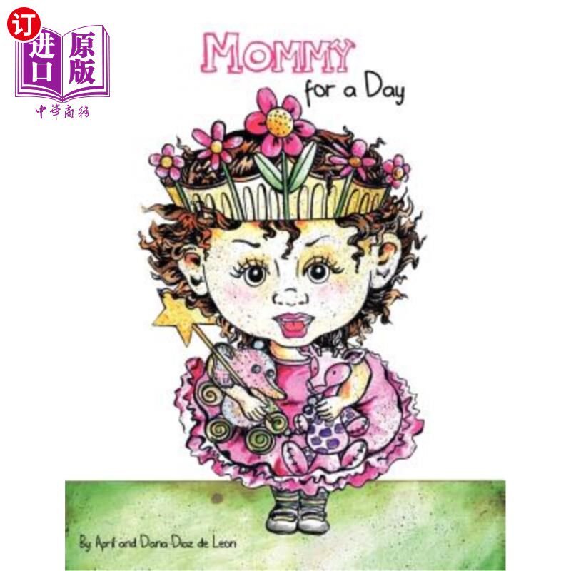 海外直订Mommy for a Day 妈妈的一天