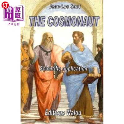 海外直订The cosmonaut 的宇航员