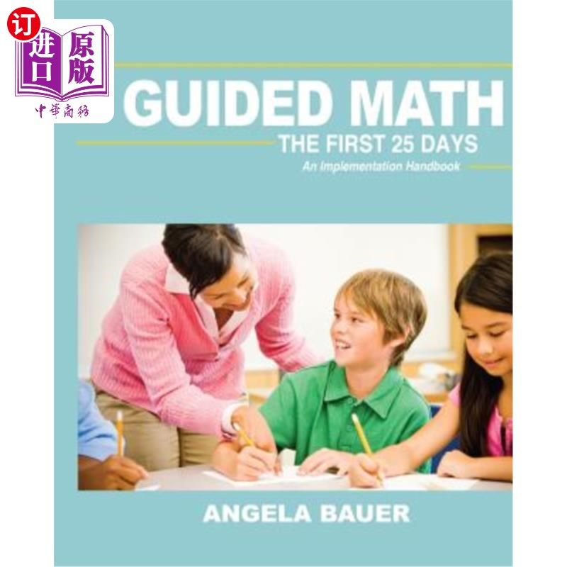 海外直订guided math: the first 25 days: an implementation