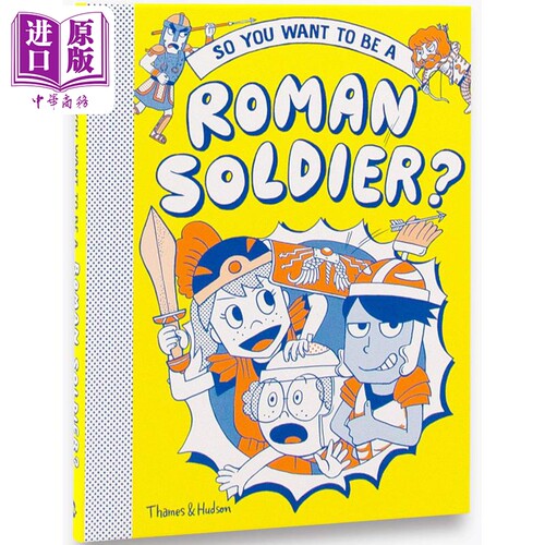 所以你想成为罗马士英文原版