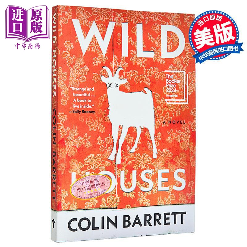 科林 巴雷特 野外房屋 Wild Houses 英文原版 Colin Barrett 入围2024 年布克奖【中商原版】
