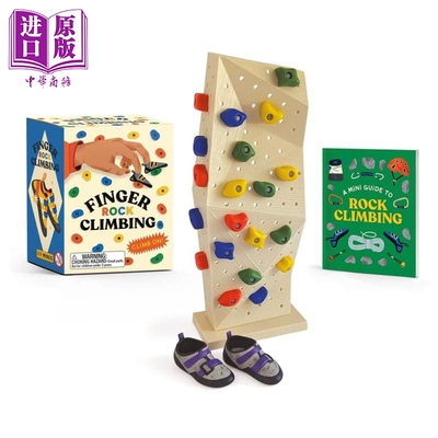 预售 手指攀岩迷你套盒 Finger Rock Climbing 英文原版 Matt Stieb 益智游戏周边【中商原版】