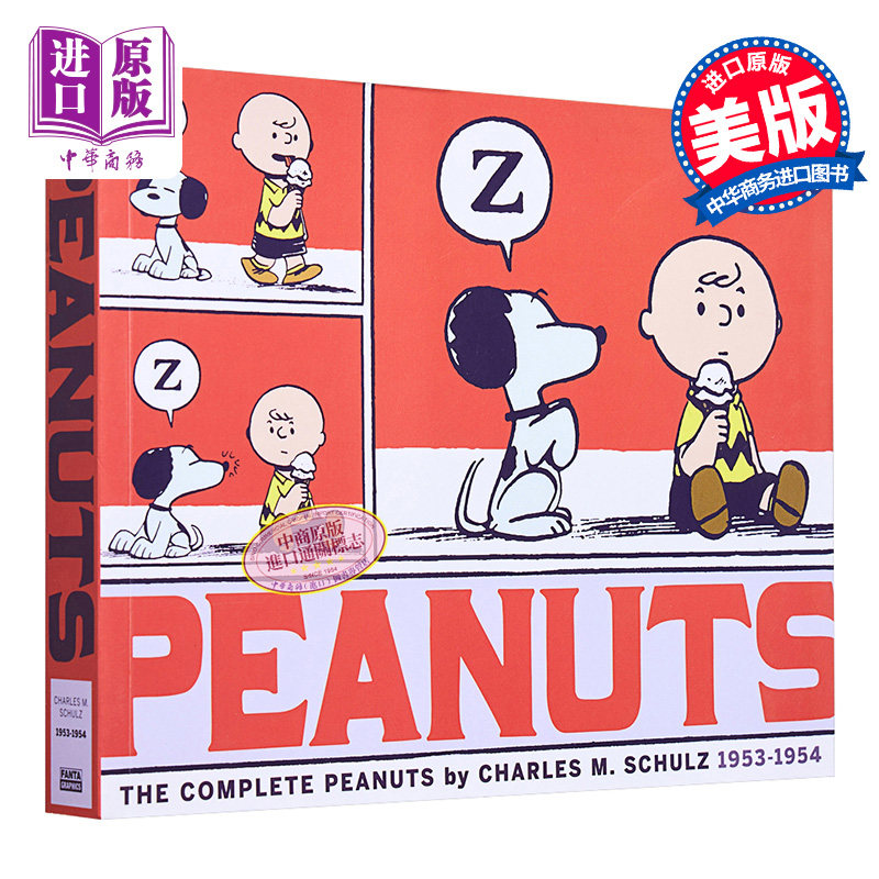 漫画 史努比漫画花生系列 第2卷The Complete Peanuts1953-1954 英文原版【中商原版】