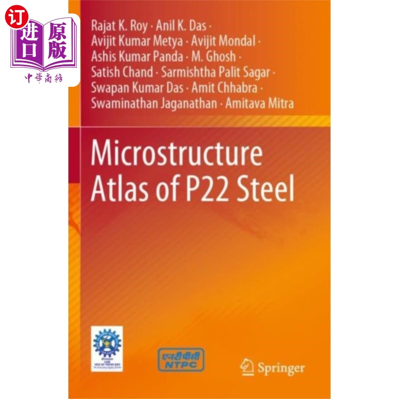 海外直订Microstructure Atlas of P22 Steel P22钢显微组织图谱