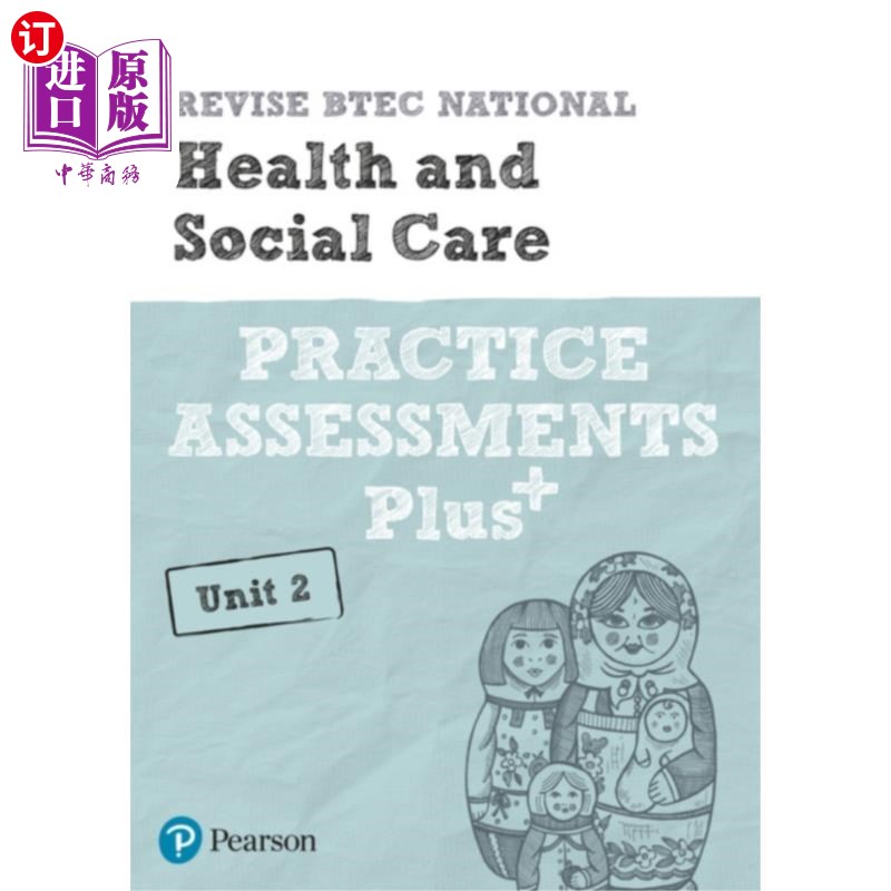 海外直订Pearson REVISE BTEC National Health and Social C... Pearson revision BTEC国家健康和社会护理实践评估加上U2 -