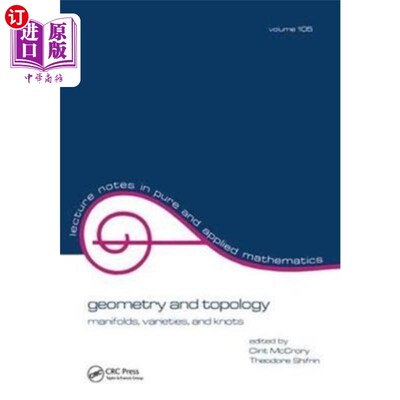 海外直订Geometry and Topology 几何和拓扑