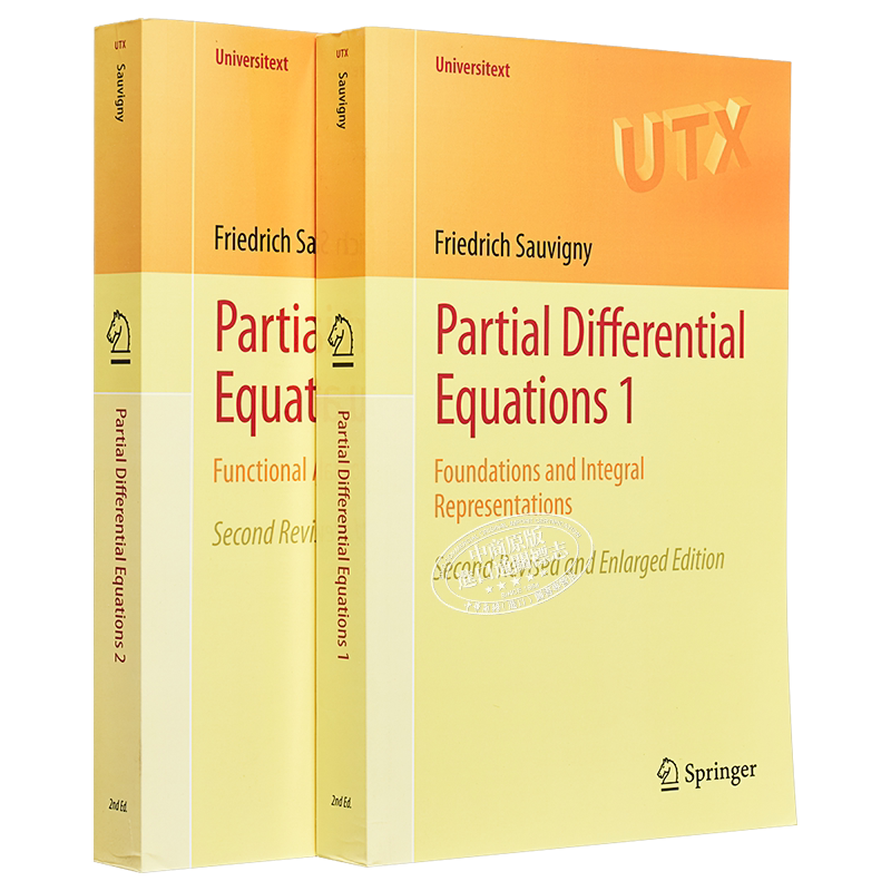 现货 偏微分方程两卷本 Partial Differential Equations 英文原版 Friedrich Sauvigny 基础积分表示 函数分析法【中商原版】