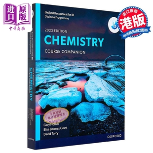DP Chemistry Course Book 2023 edition 牛津IBDP国际文凭化学教材 2023版 英文原版进口图书 强化学习教学【中商原版】