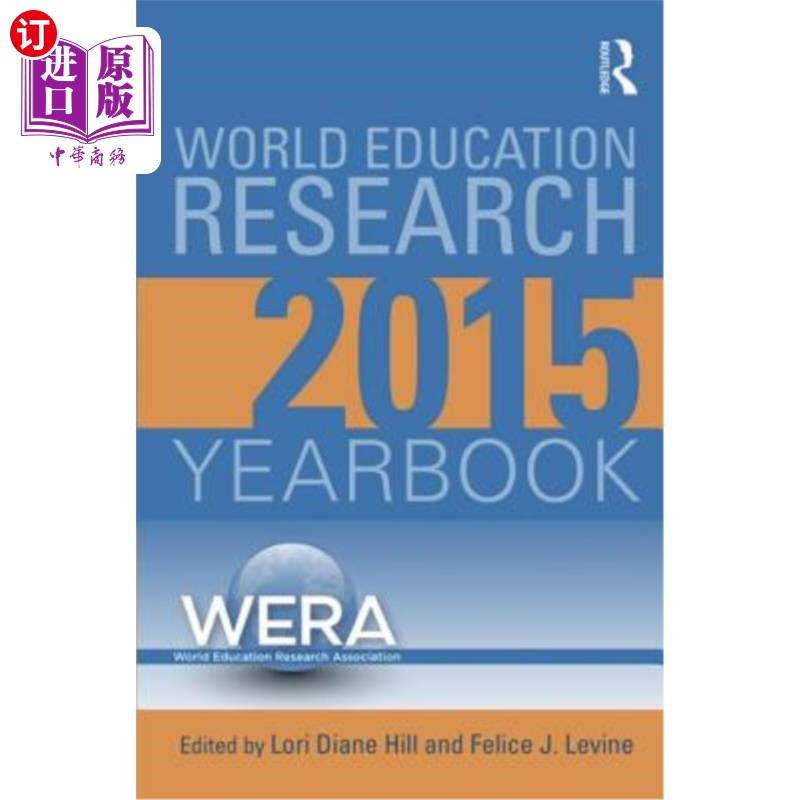 海外直订World Education Research Yearbook 2015 世界教育研究年鉴