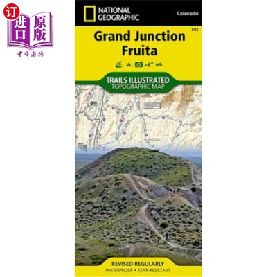 海外直订Grand Junction, Fruita Map 大枢纽，水果地图