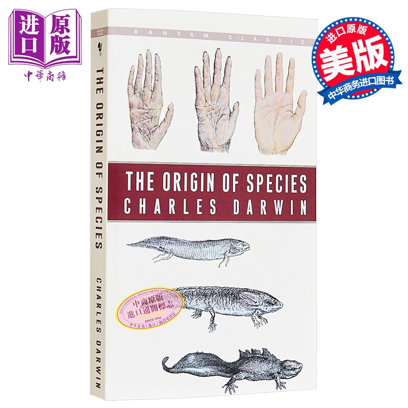 物种起源 达尔文进化论 英文原版 The Origin of Species Bantam Classics