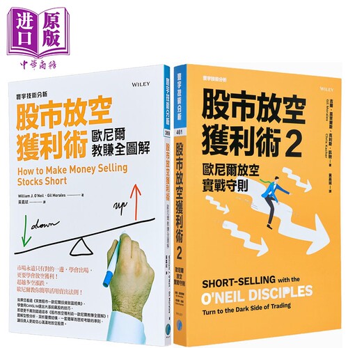 10月下旬到货