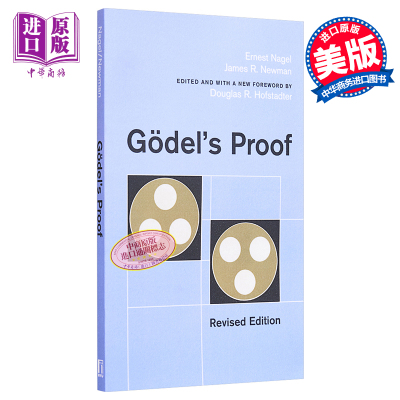 哥德尔证明豆瓣阅读英文原版