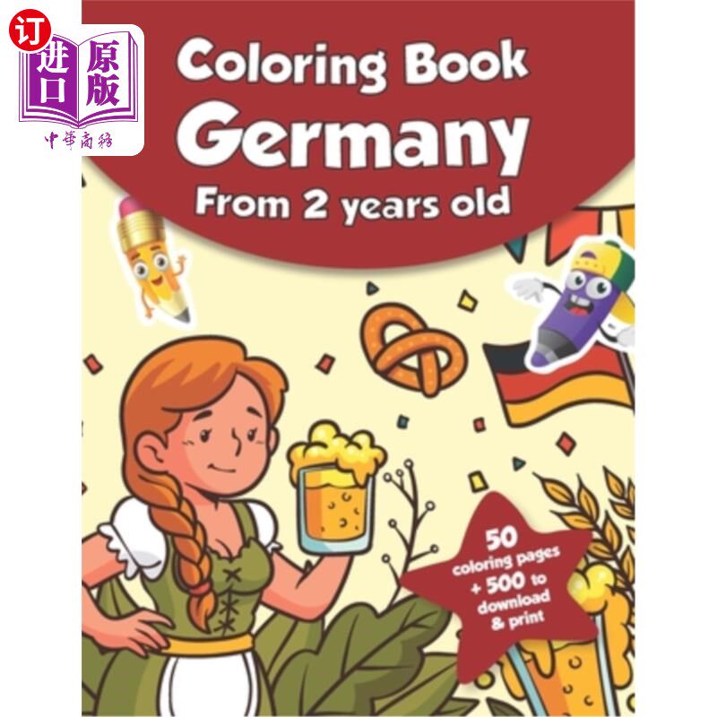 海外直订Coloring book for kids - Germany (from 2 years old): 50 coloring pages + 500 to  儿童涂色书-德国（从2岁开始